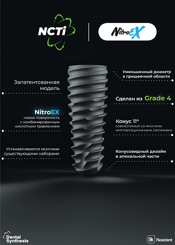 Slide 3